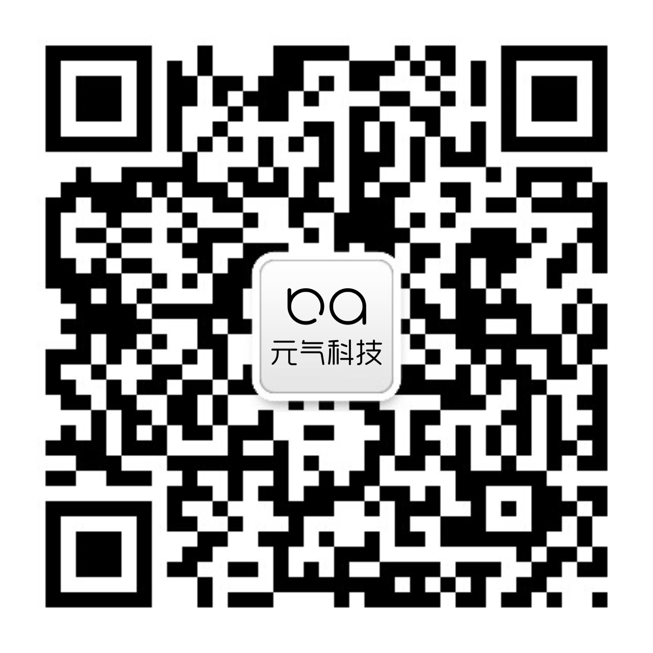 人民電器集團(tuán)微信群